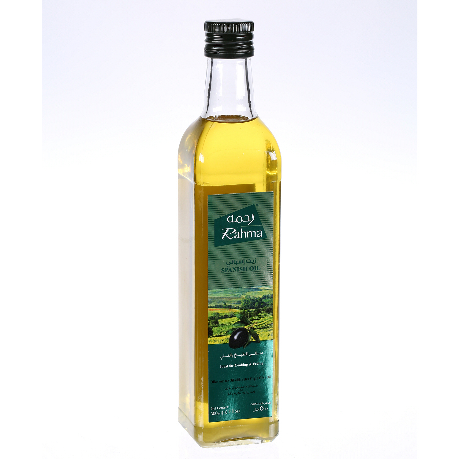 Rahma Virgin Olive Oil Glass Bottle 500 ml