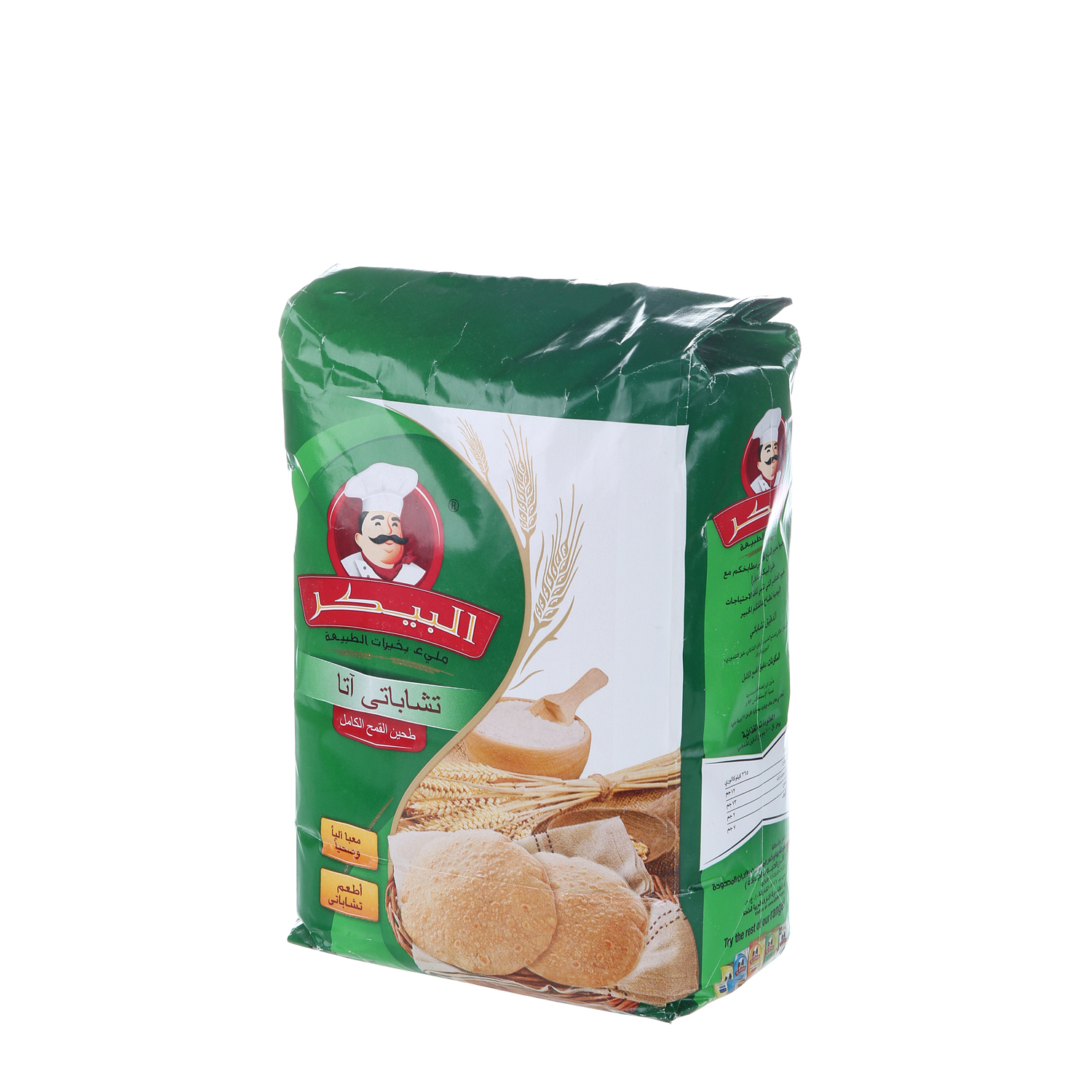 Al Baker Chappati Atta 2 Kg