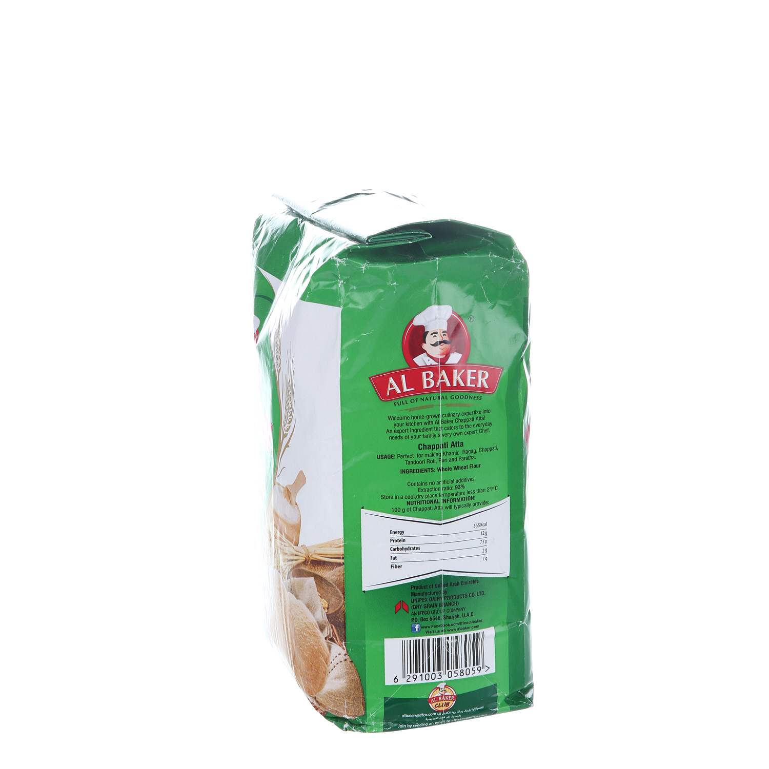 Al Baker Chappati Atta 2 Kg