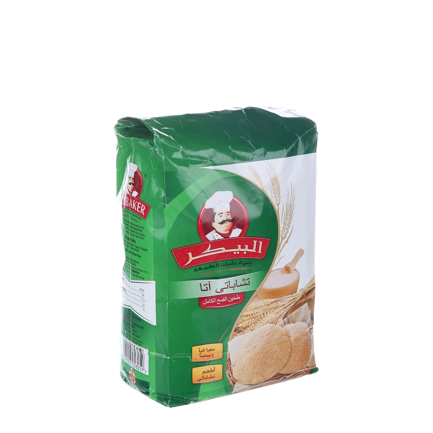 Al Baker Chappati Atta 2 Kg