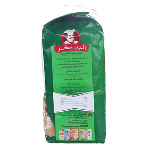 Al Baker Chappati Atta 5 Kg