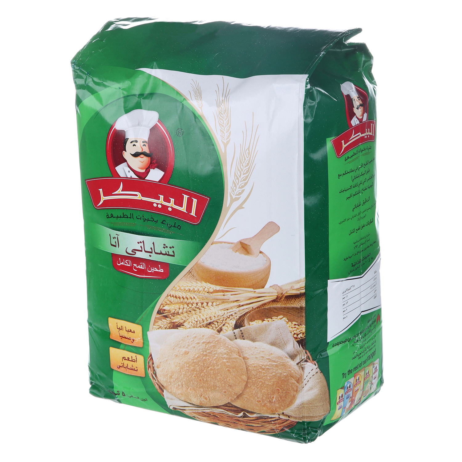 Al Baker Chappati Atta 5 Kg