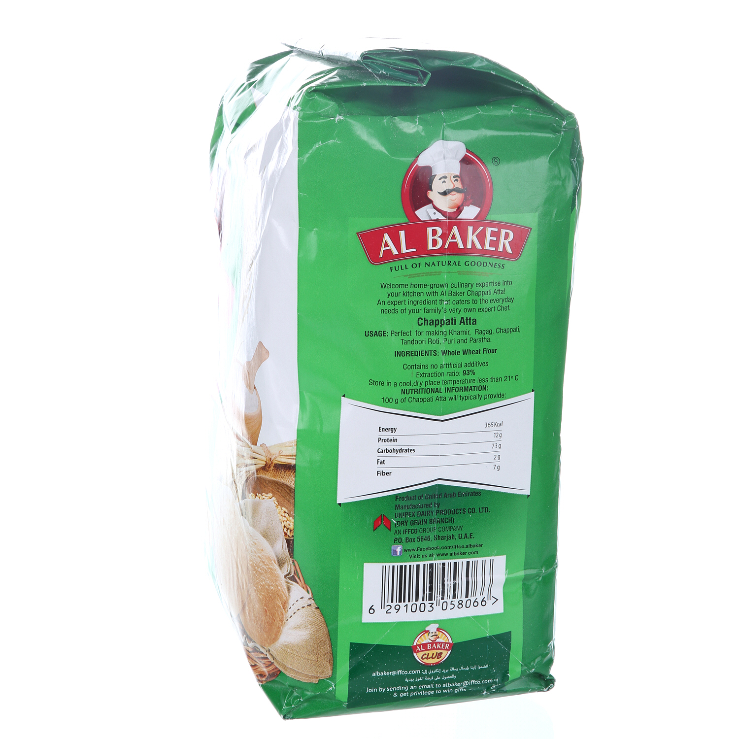 Al Baker Chappati Atta 5 Kg