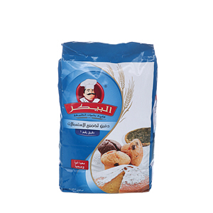 Al Baker All Purpose Flour 2 Kg