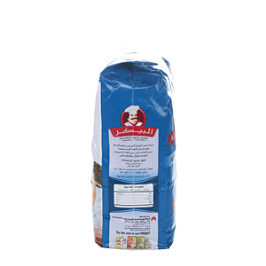 Al Baker All Purpose Flour 2 Kg