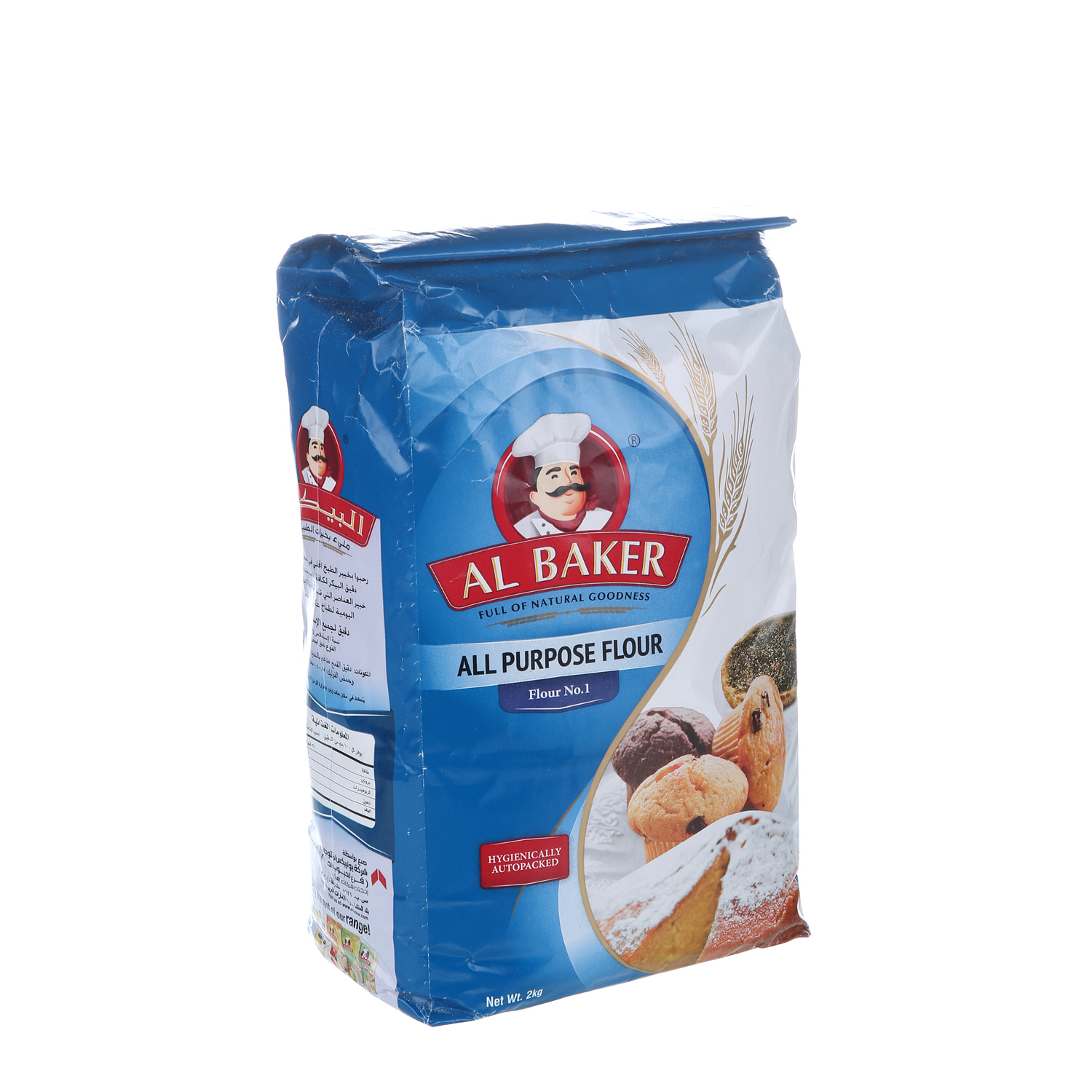 Al Baker All Purpose Flour 2Kg