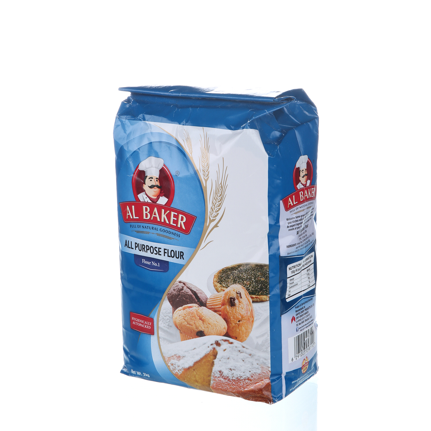 Al Baker All Purpose Flour 2 Kg