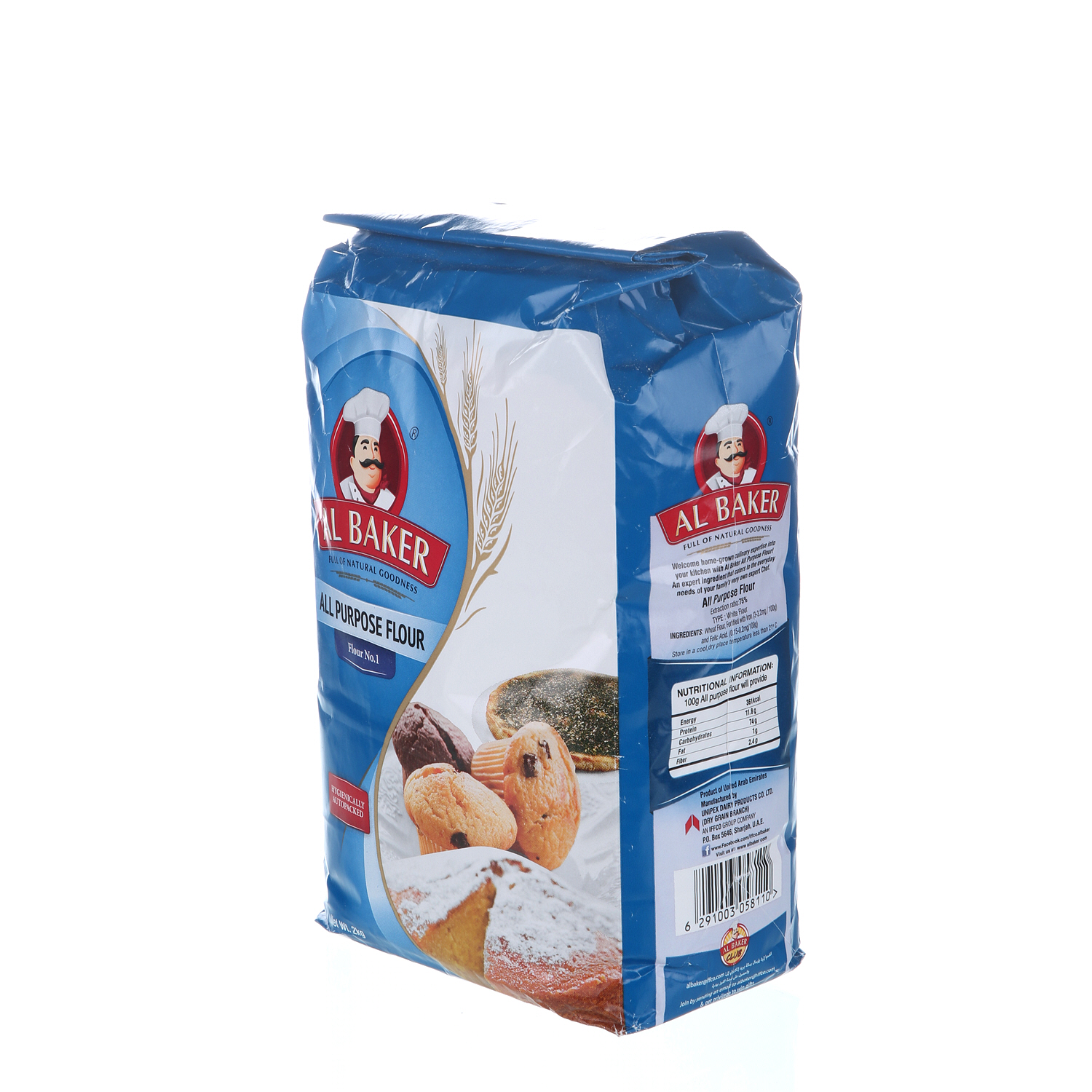 Al Baker All Purpose Flour 2 Kg