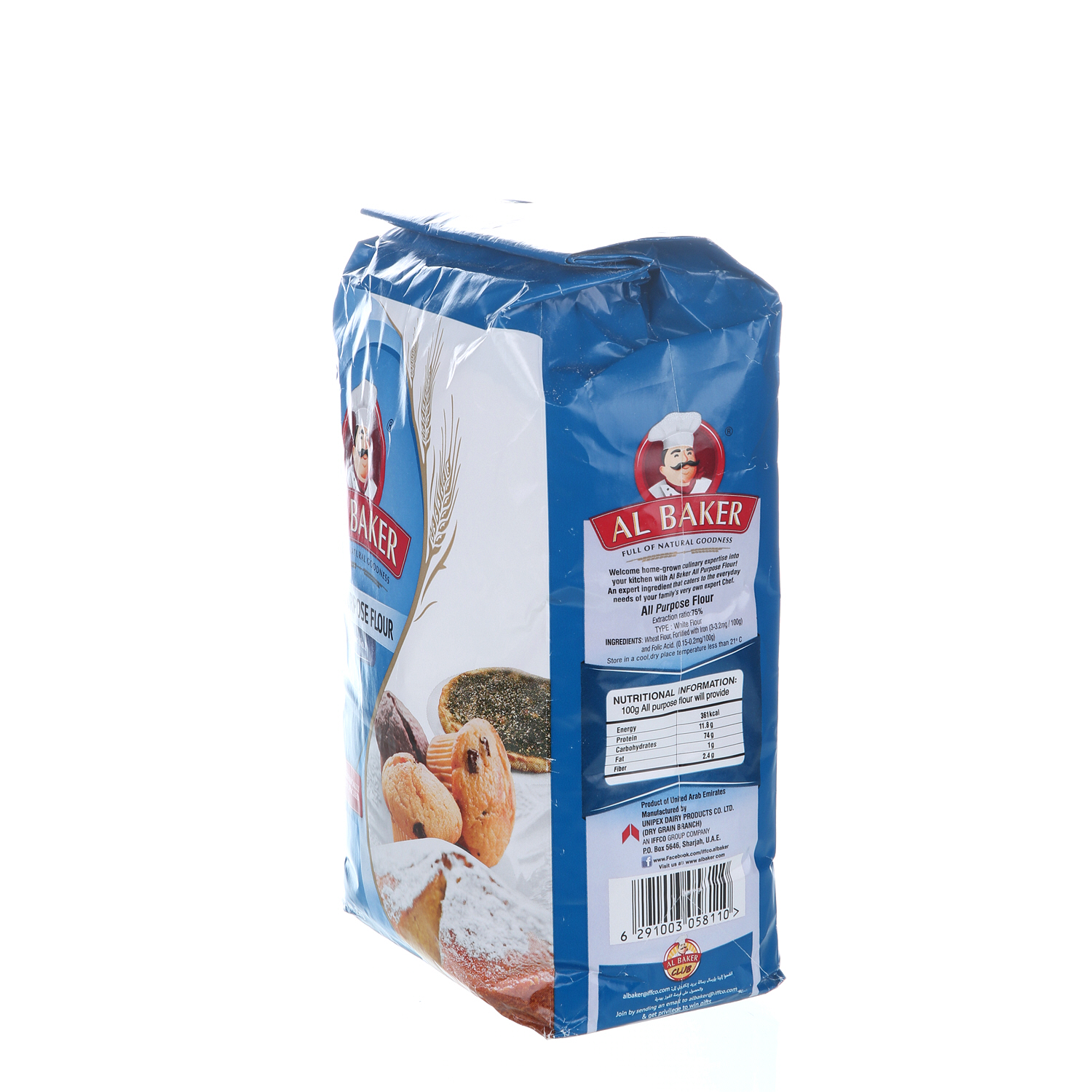 Al Baker All Purpose Flour 2 Kg