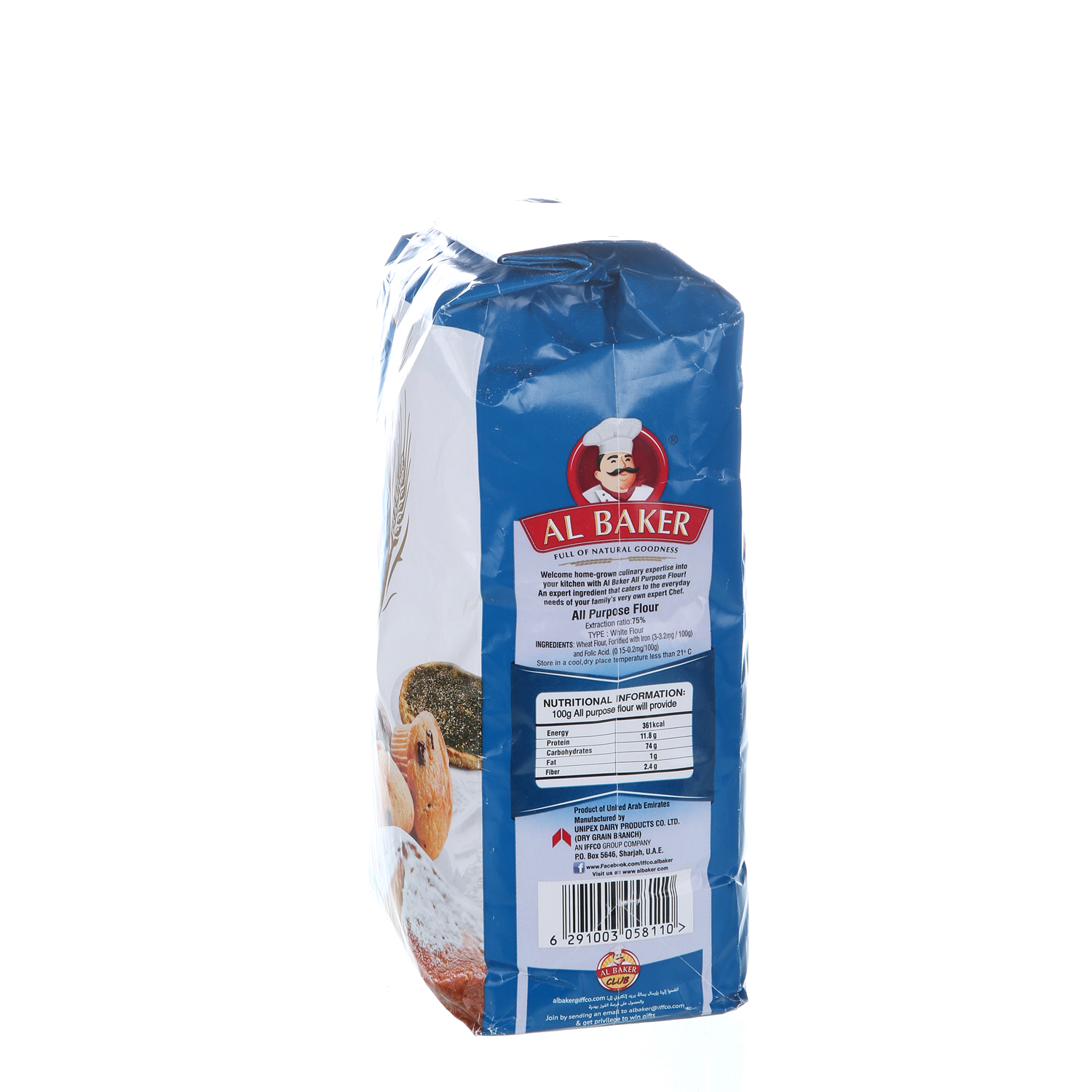 Al Baker All Purpose Flour 2 Kg