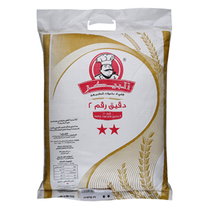 Al Baker Flour No. 2 (10 Kg) Al Baker Flour No. 2 (10 Kg)