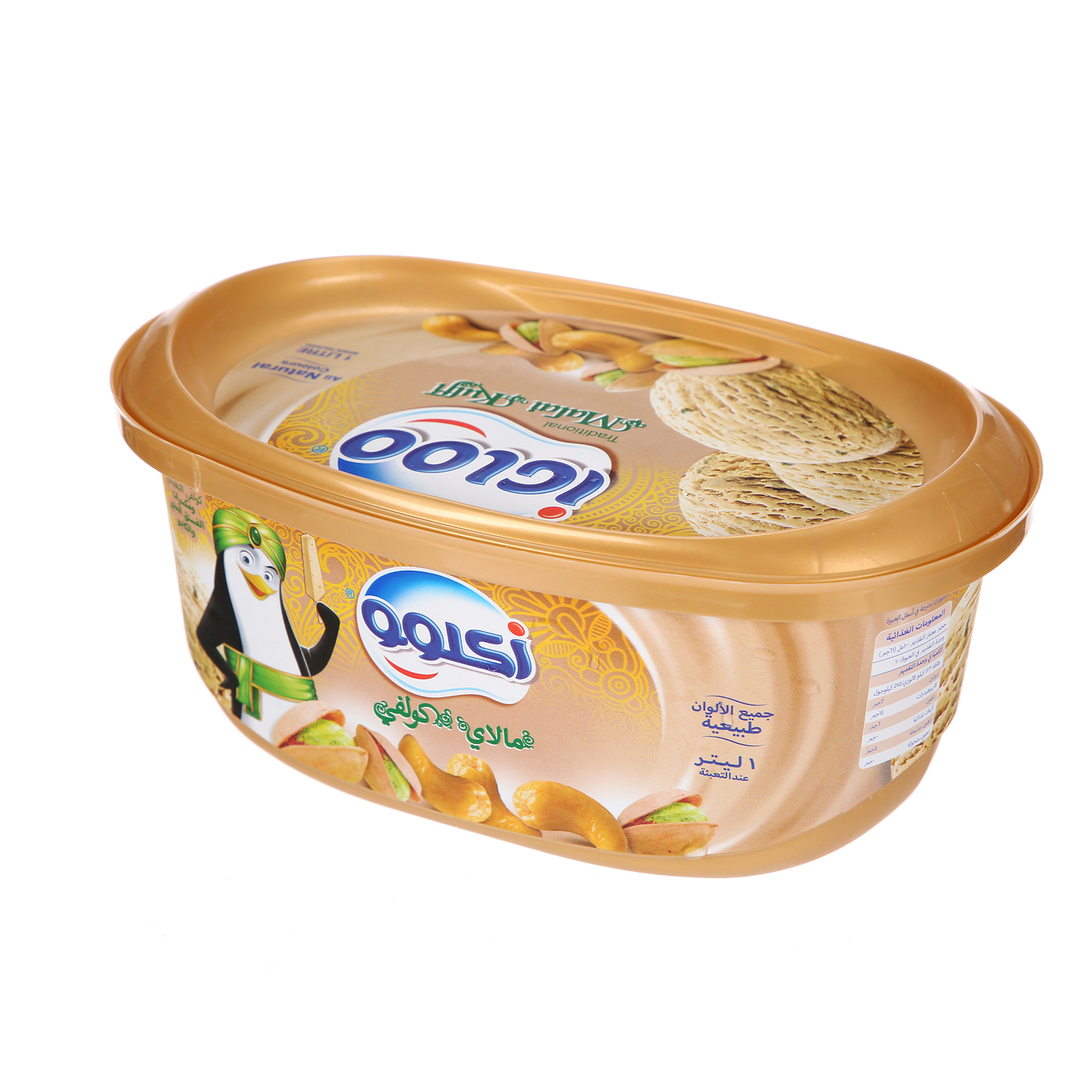 Igloo Malai Kulfi Ice Cream 1 L