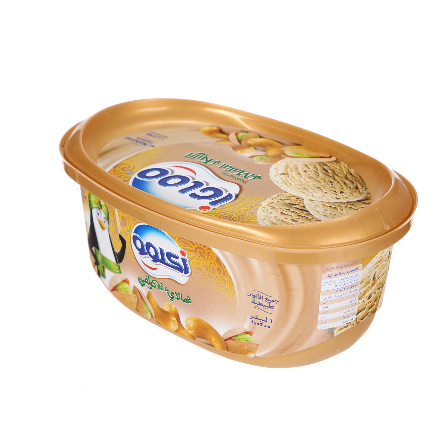 Igloo Malai Kulfi Ice Cream 1 L