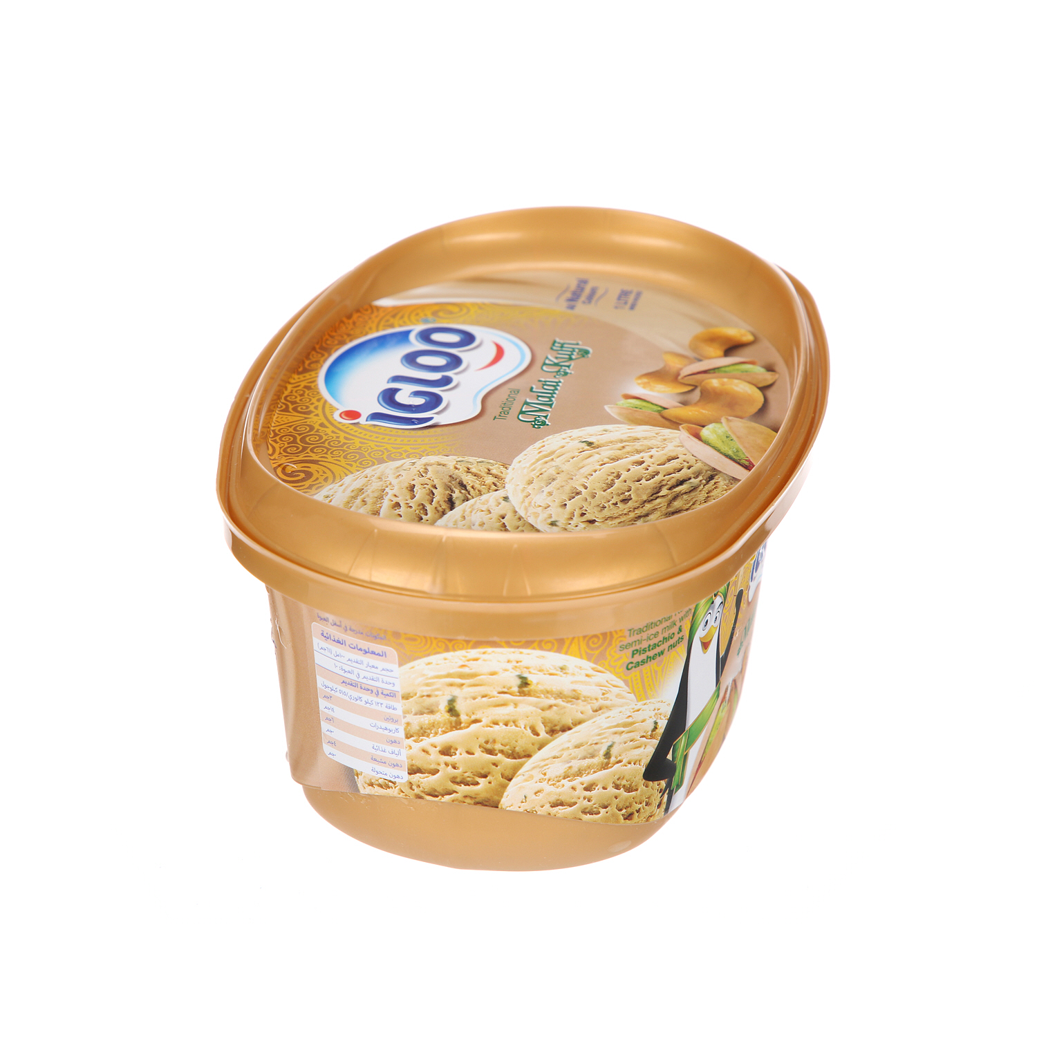 Igloo Malai Kulfi Ice Cream 1 L