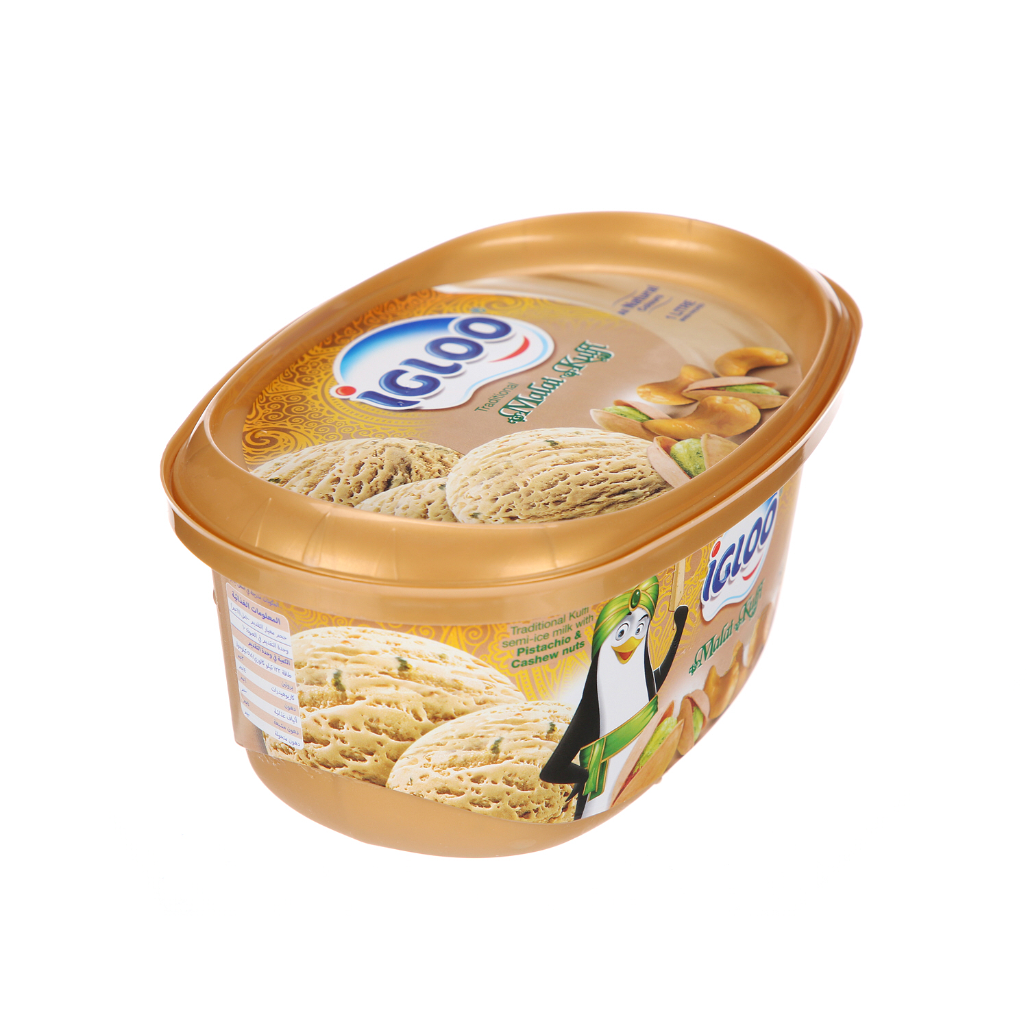 Igloo Malai Kulfi Ice Cream 1 L