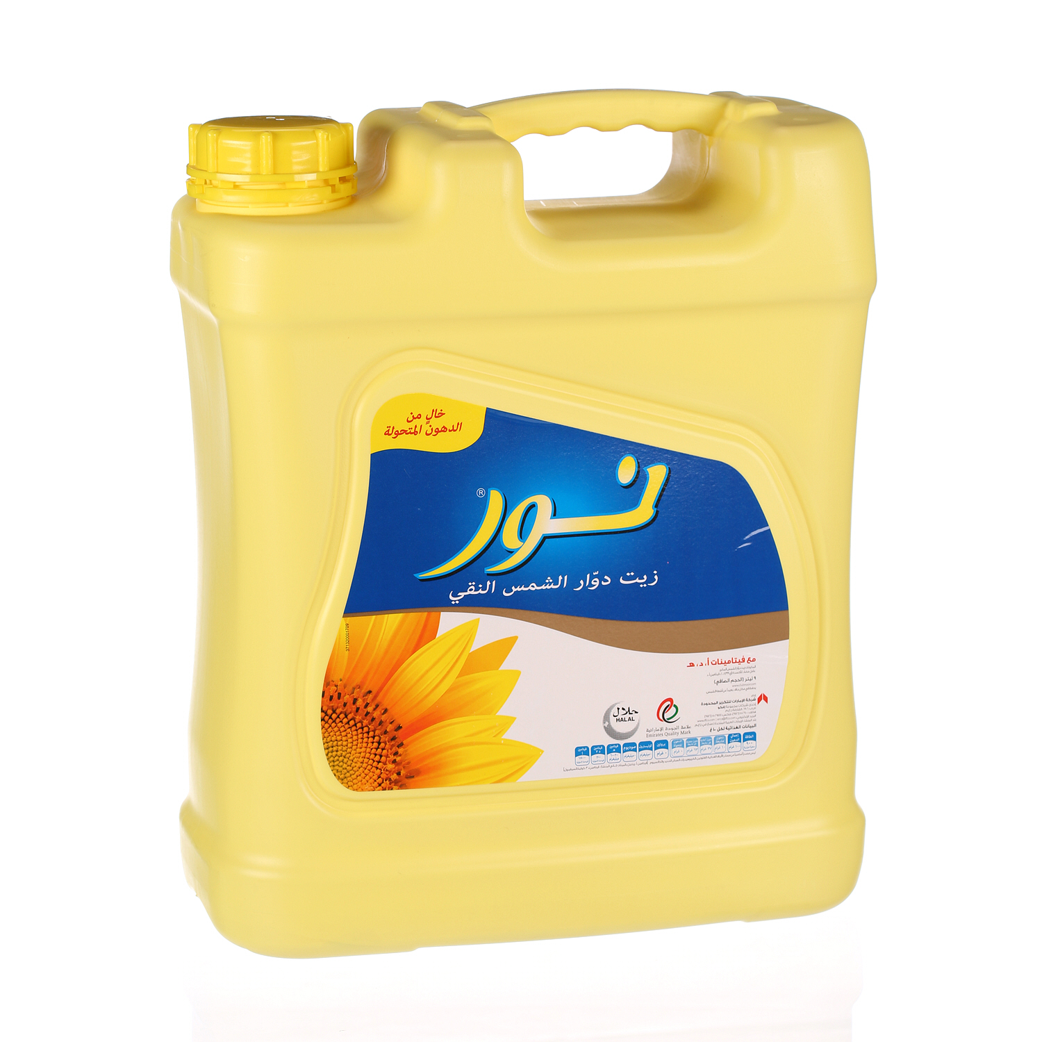 Noor Pure Sunflower Oil 9 L