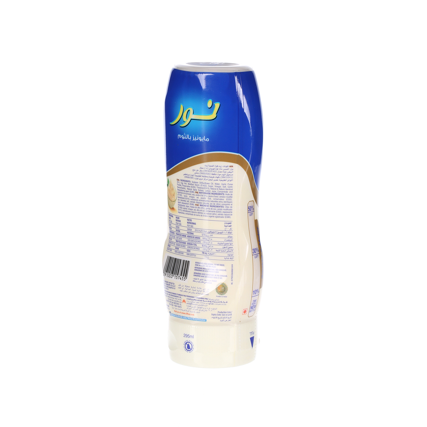 Noor Mayonnaise Garlic 295 ml