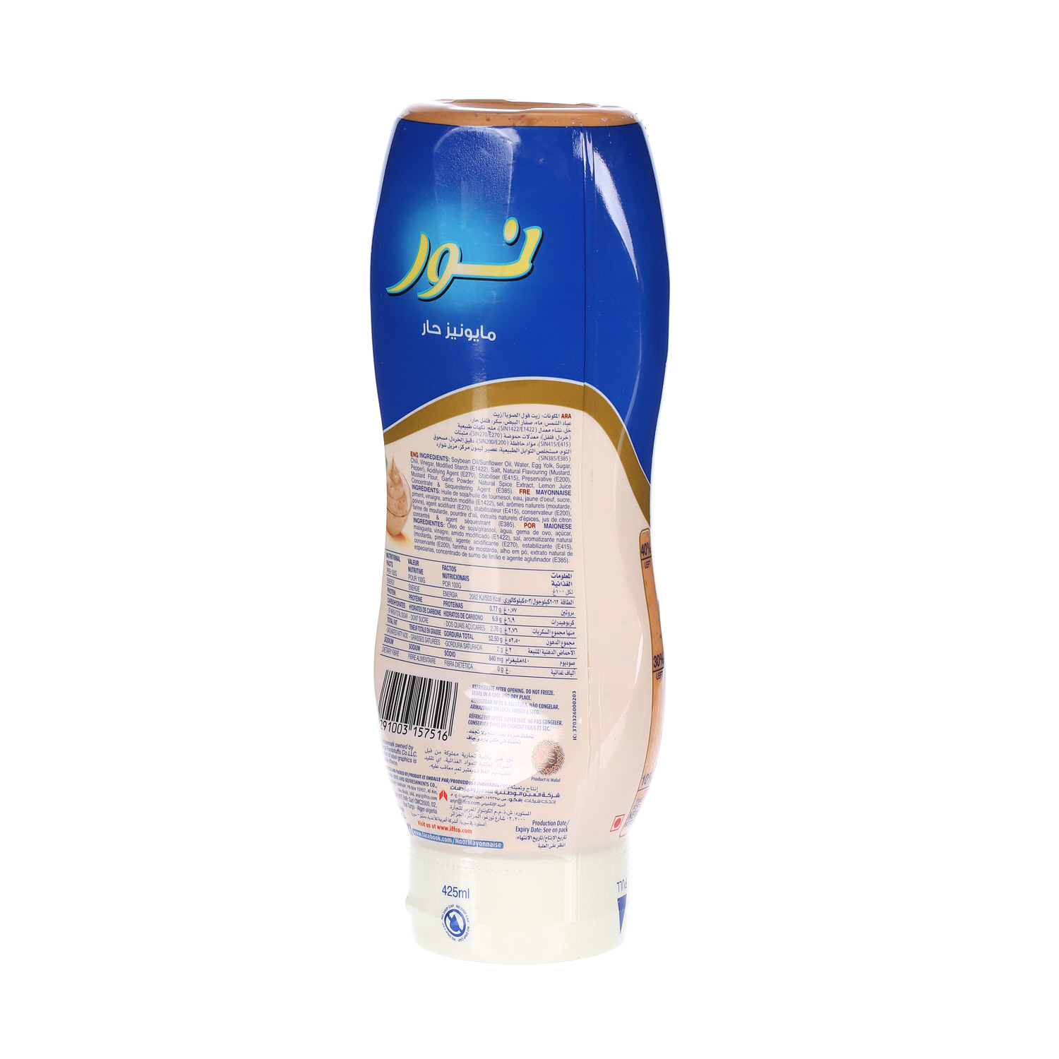 Noor Mayonnaise Chilli 425 ml