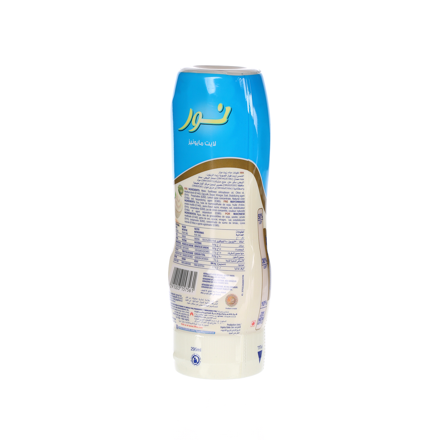 Noor Mayonnaise Lite 295 ml