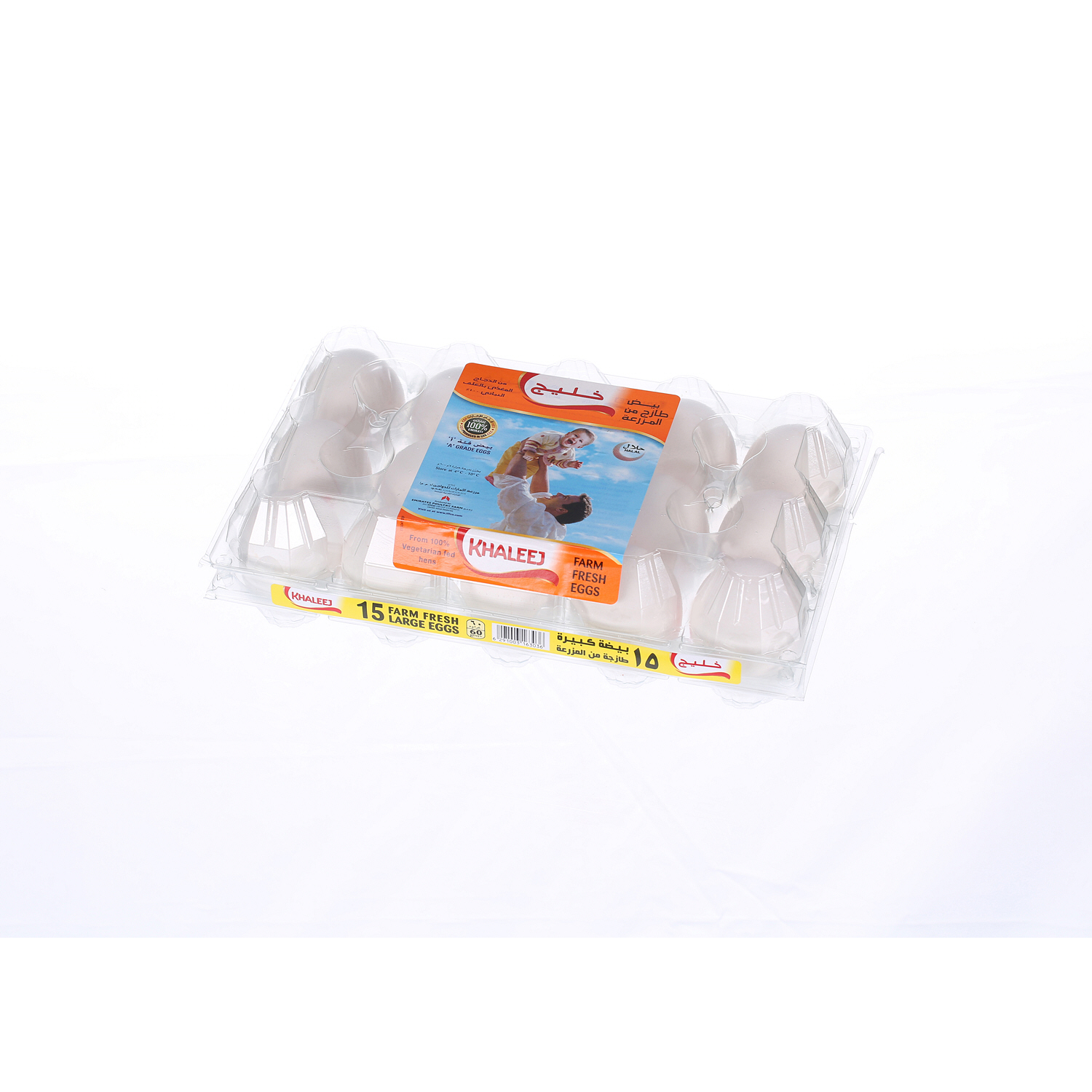 Khaleej White Eggs Large 15 Pack