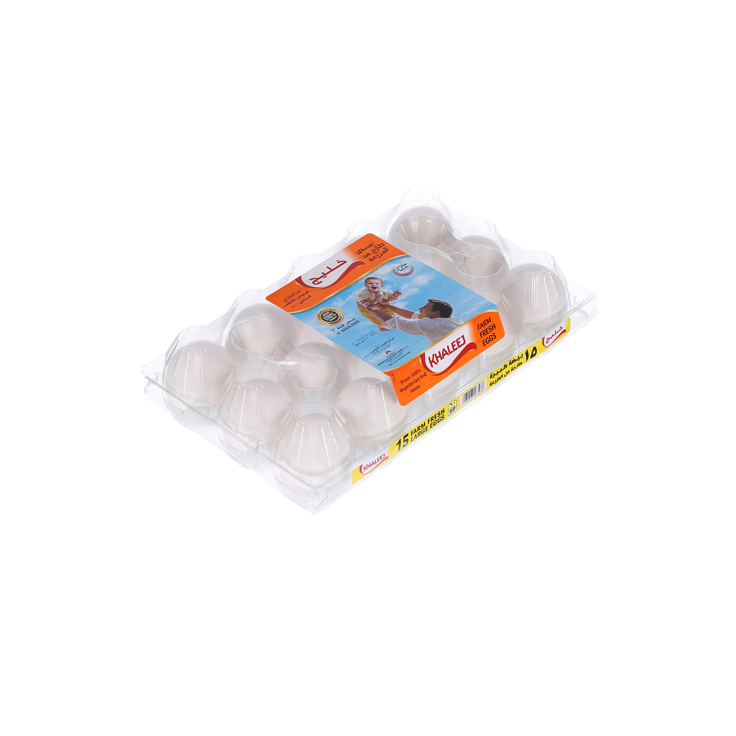 Khaleej White Eggs Large 15 Pack