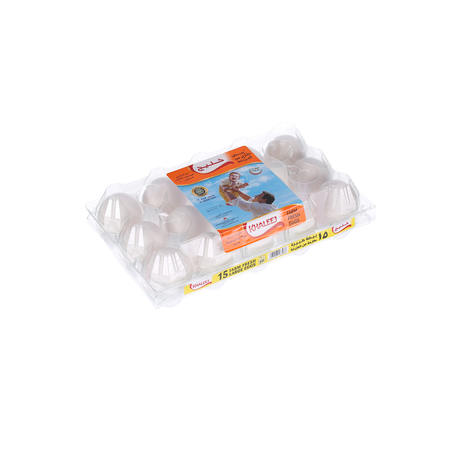 Khaleej White Eggs Large 15 Pack