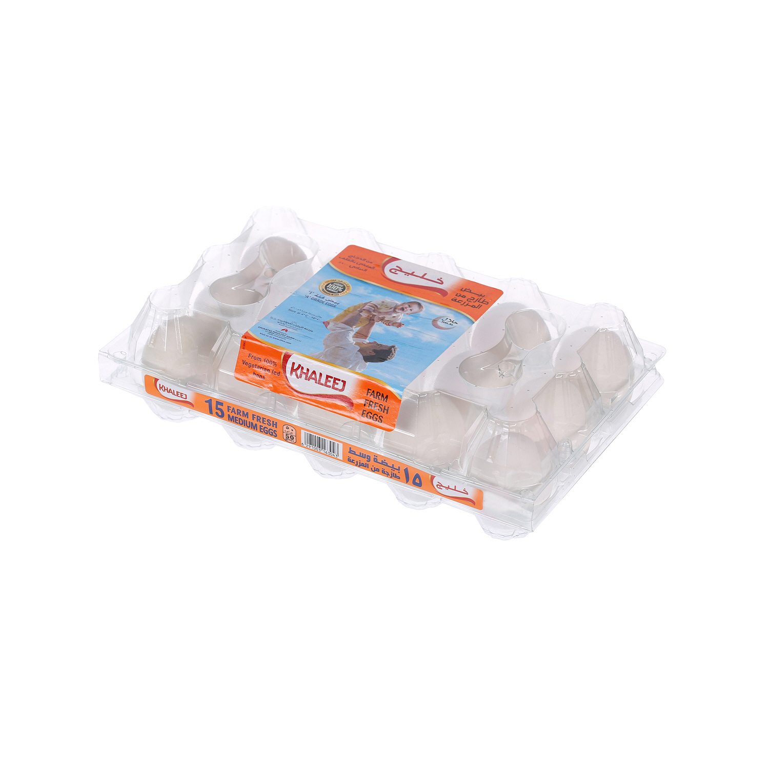 Khaleej White Eggs Medium 15 Pack