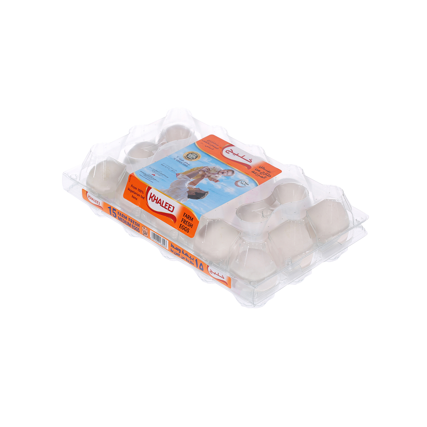 Khaleej White Eggs Medium 15 Pack