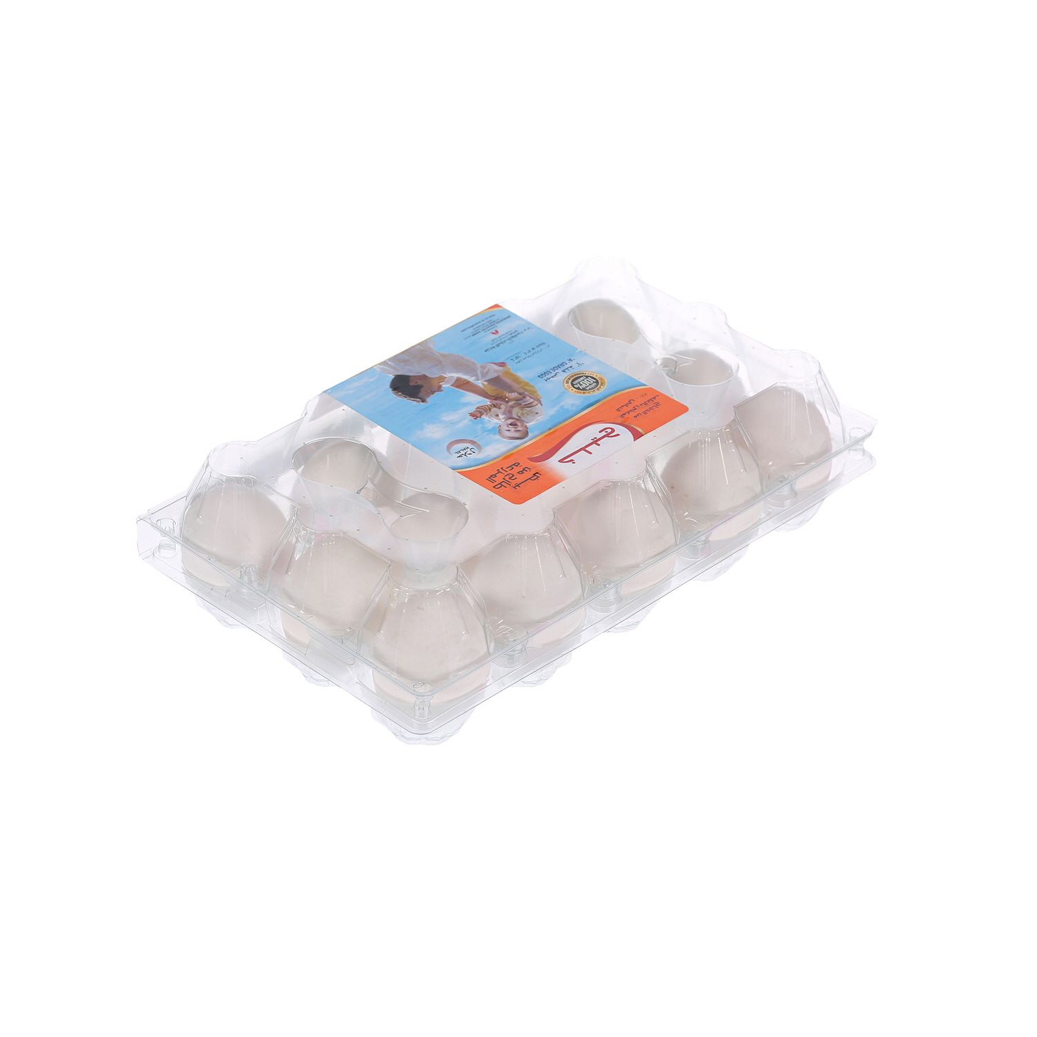 Khaleej White Eggs Medium 15 Pack