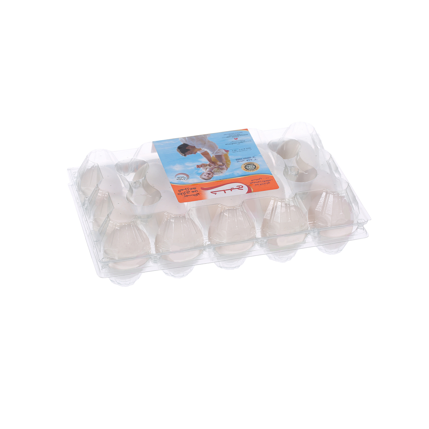 Khaleej White Eggs Medium 15 Pack