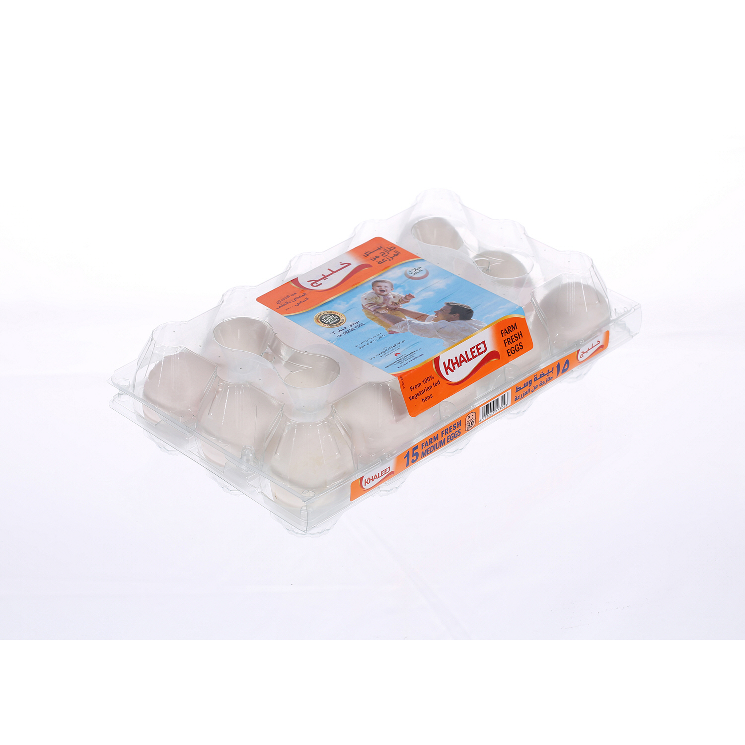 Khaleej White Eggs Medium 15 Pack