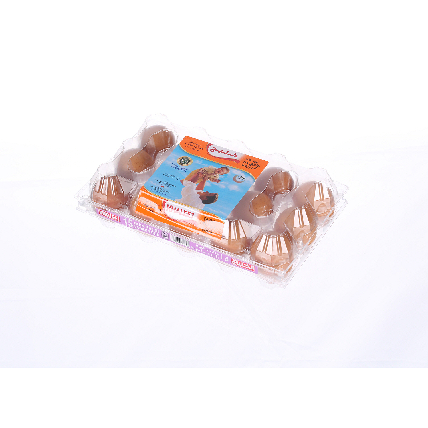 Khaleej Brown Eggs Large 15 Pack