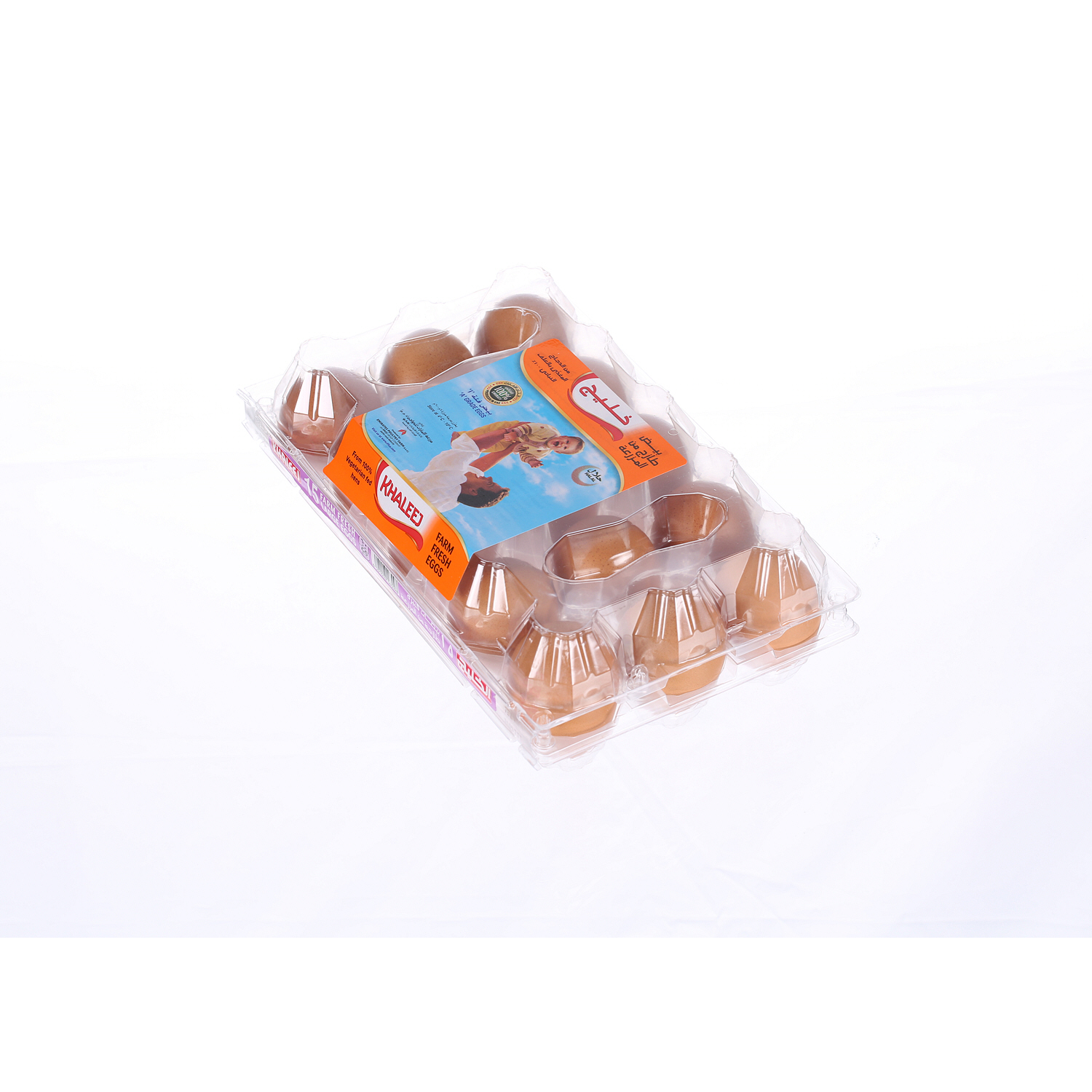 Khaleej Brown Eggs Large 15 Pack