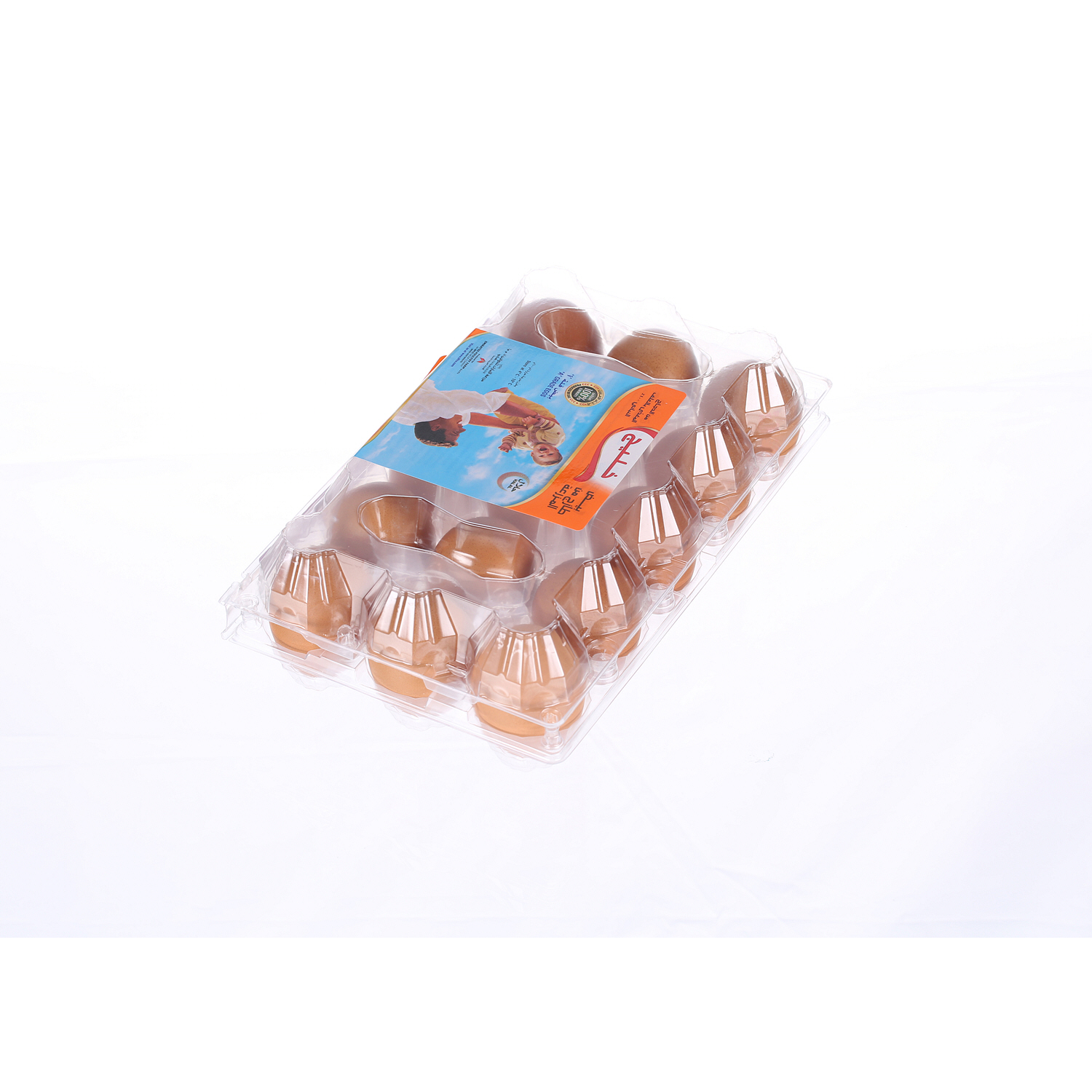 Khaleej Brown Eggs Large 15 Pack