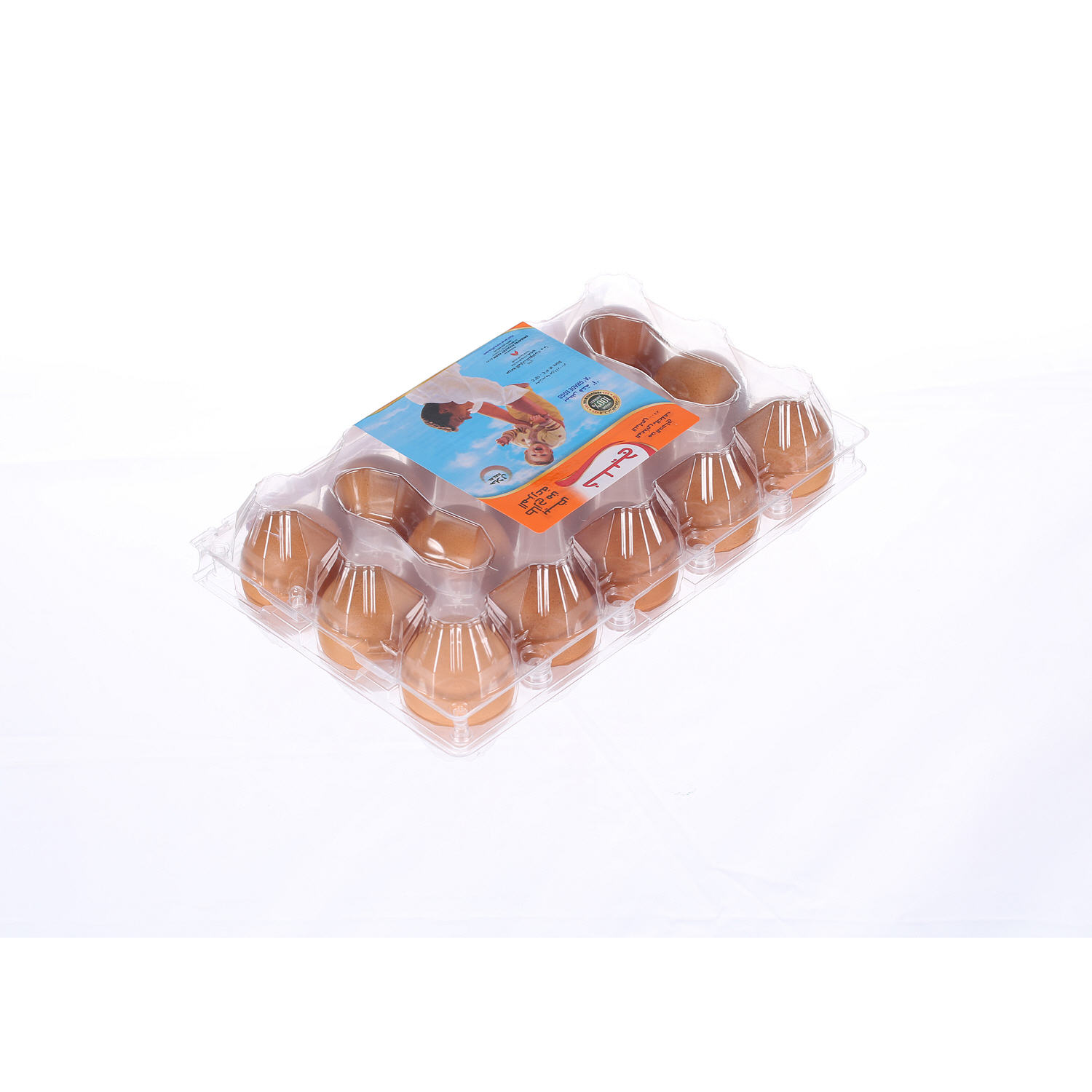 Khaleej Brown Eggs Large 15 Pack