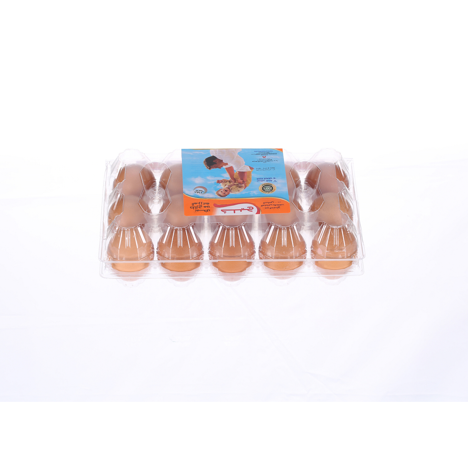 Khaleej Brown Eggs Large 15 Pack