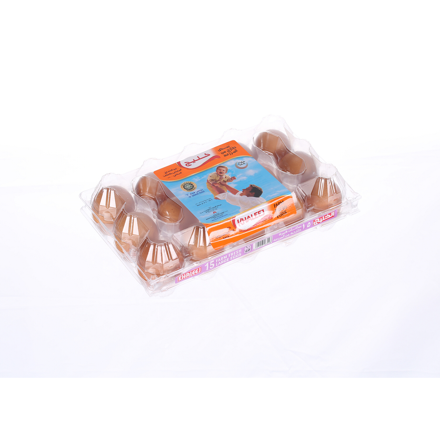 Khaleej Brown Eggs Large 15 Pack