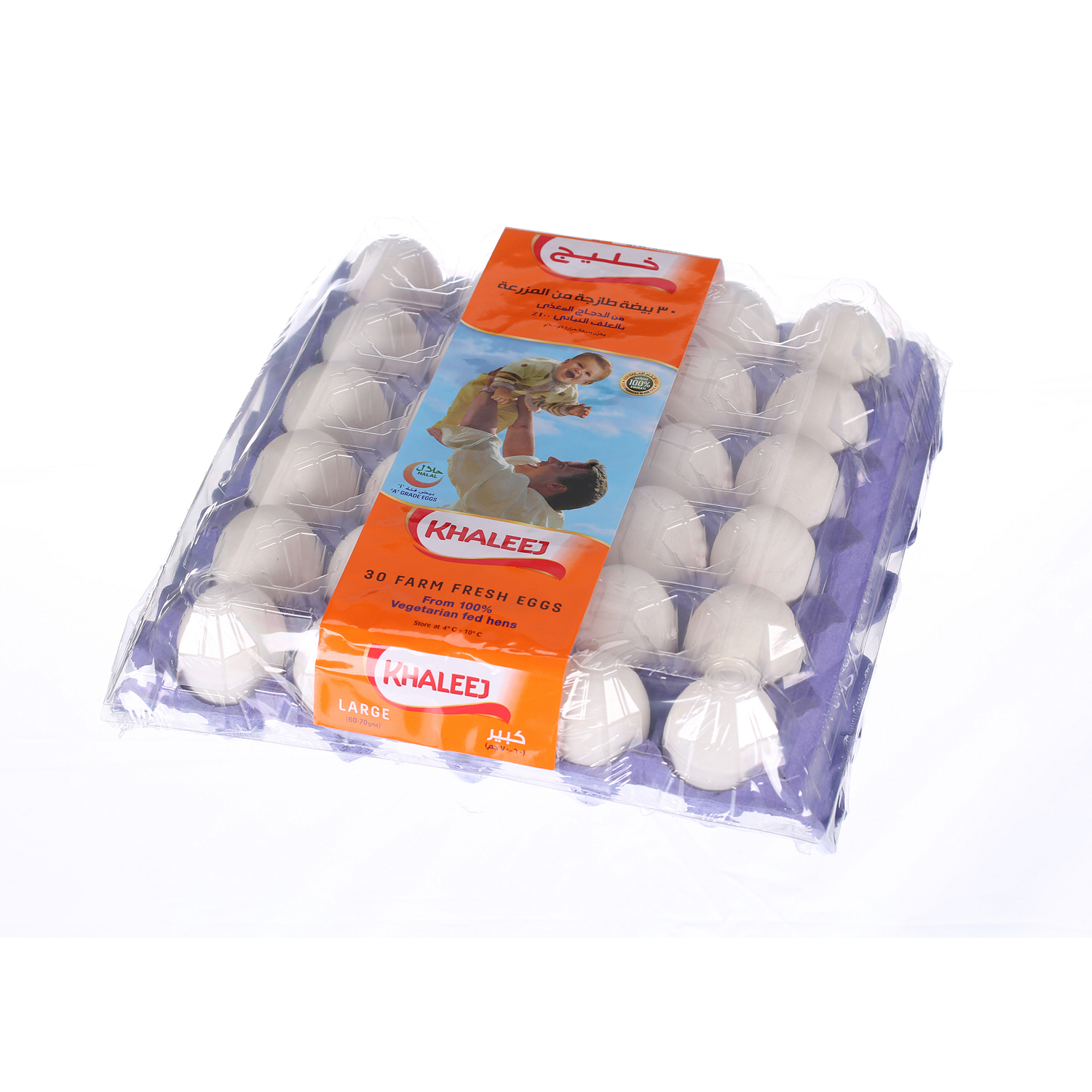 Khaleej White Eggs Large 30 Pack