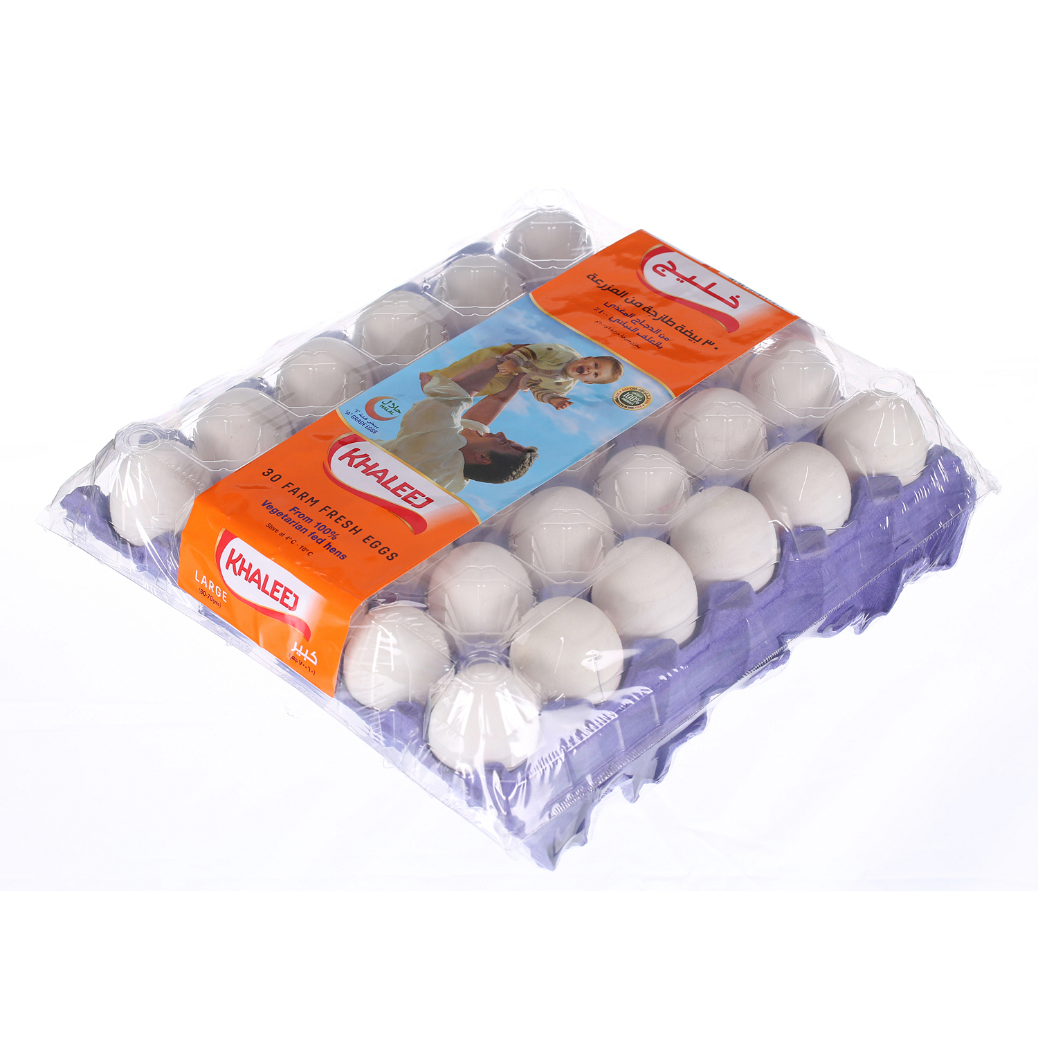 Khaleej White Eggs Large 30 Pack