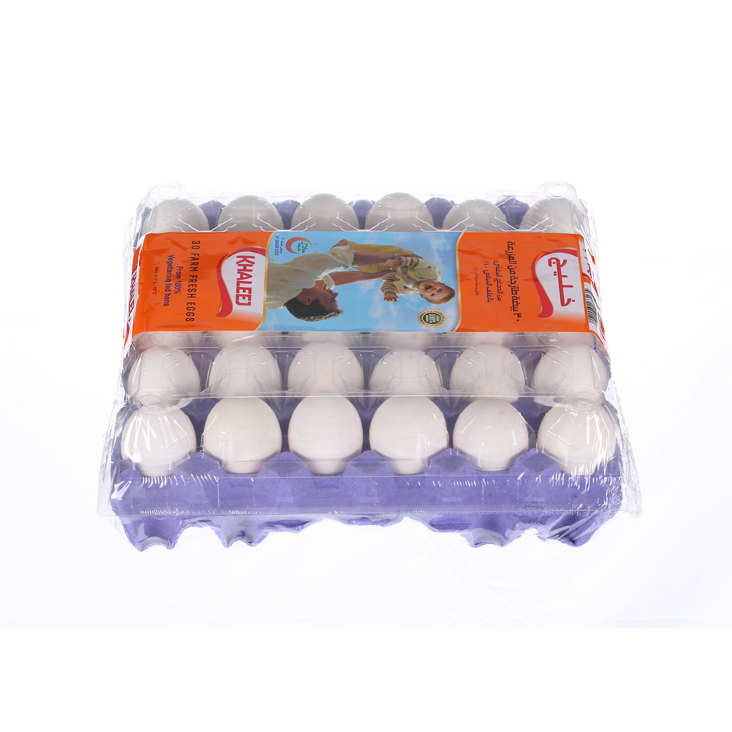 Khaleej White Eggs Large 30 Pack