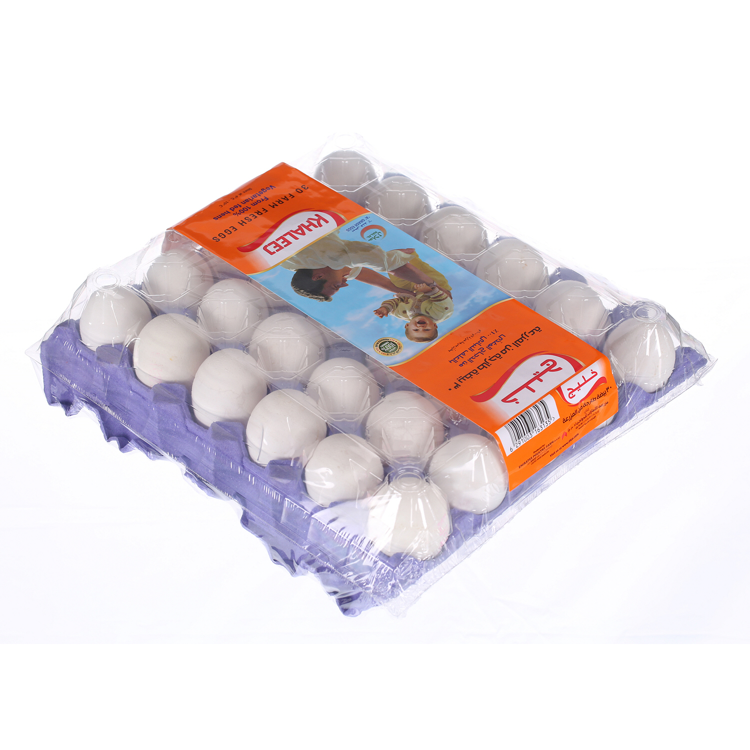 Khaleej White Eggs Large 30 Pack