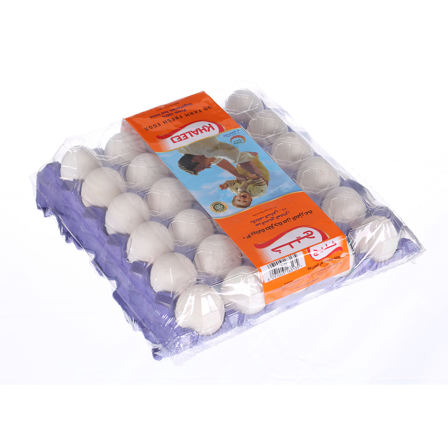 Khaleej White Eggs Large 30S