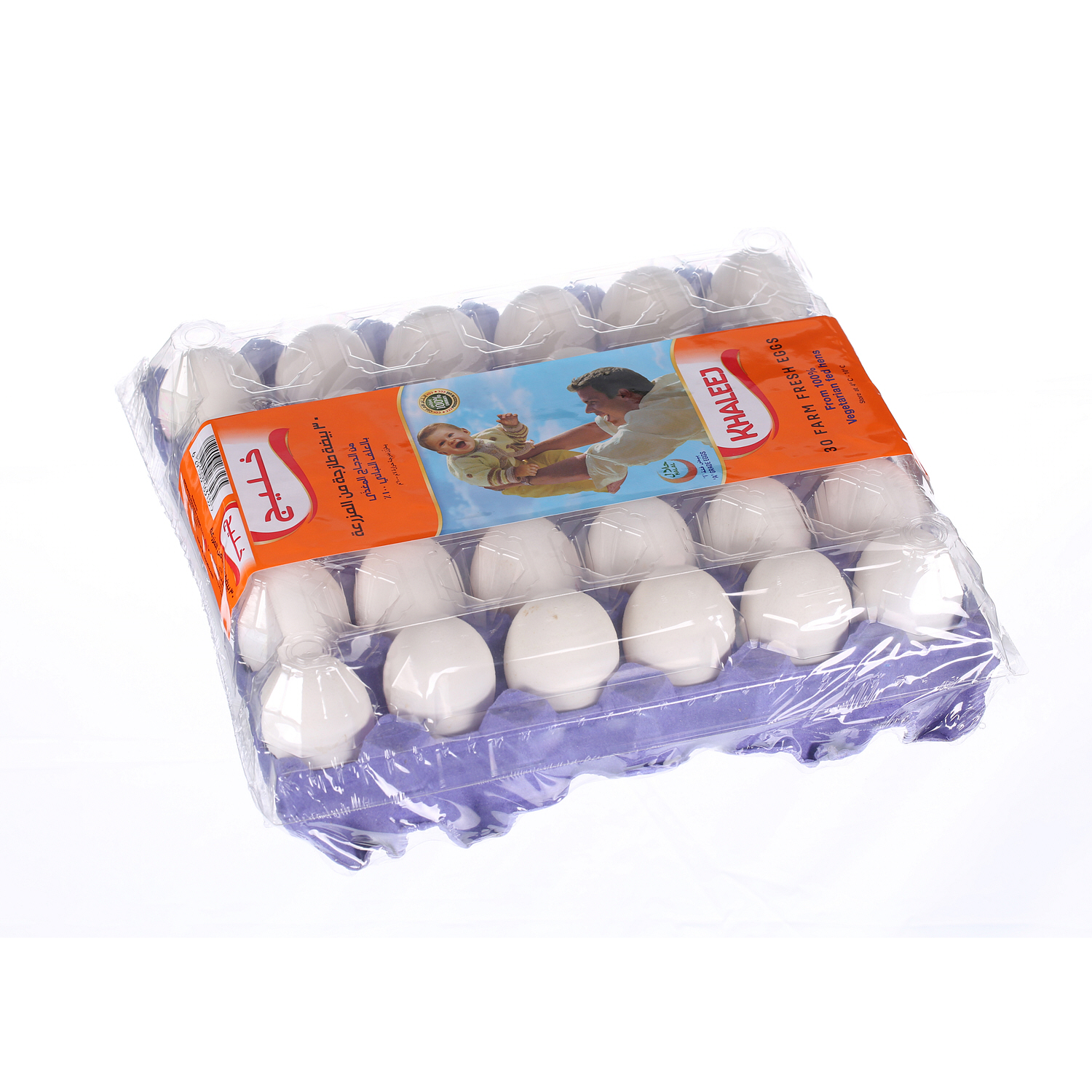 Khaleej White Eggs Large 30 Pack