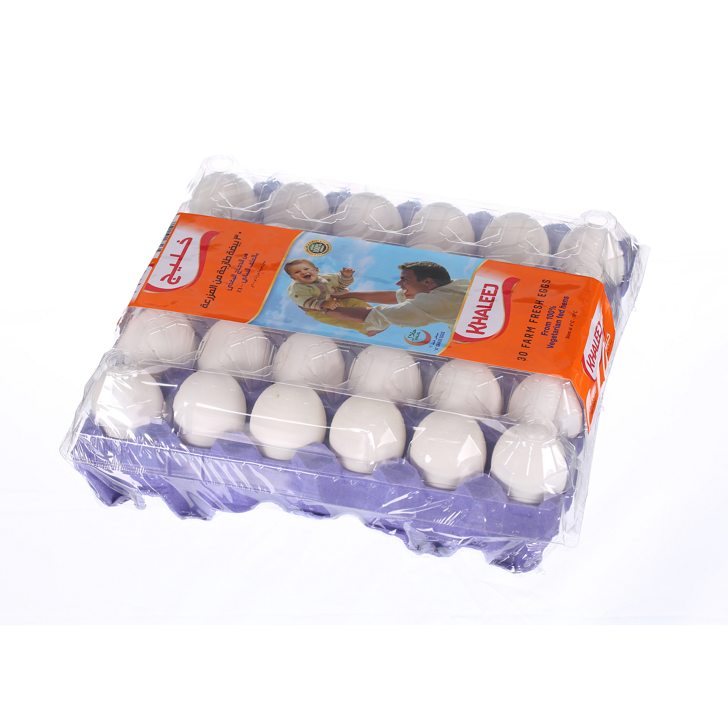 Khaleej White Eggs Large 30 Pack