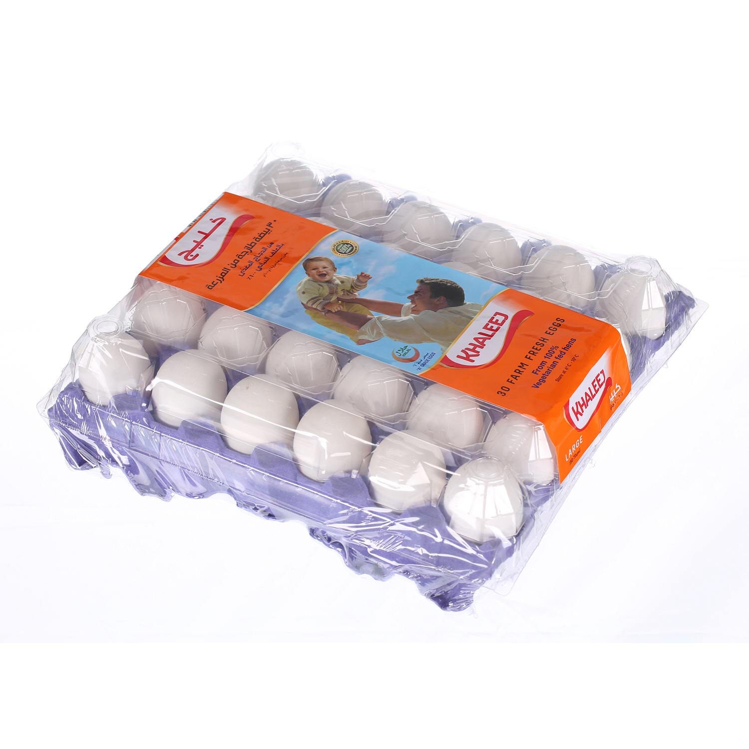 Khaleej White Eggs Large 30 Pack