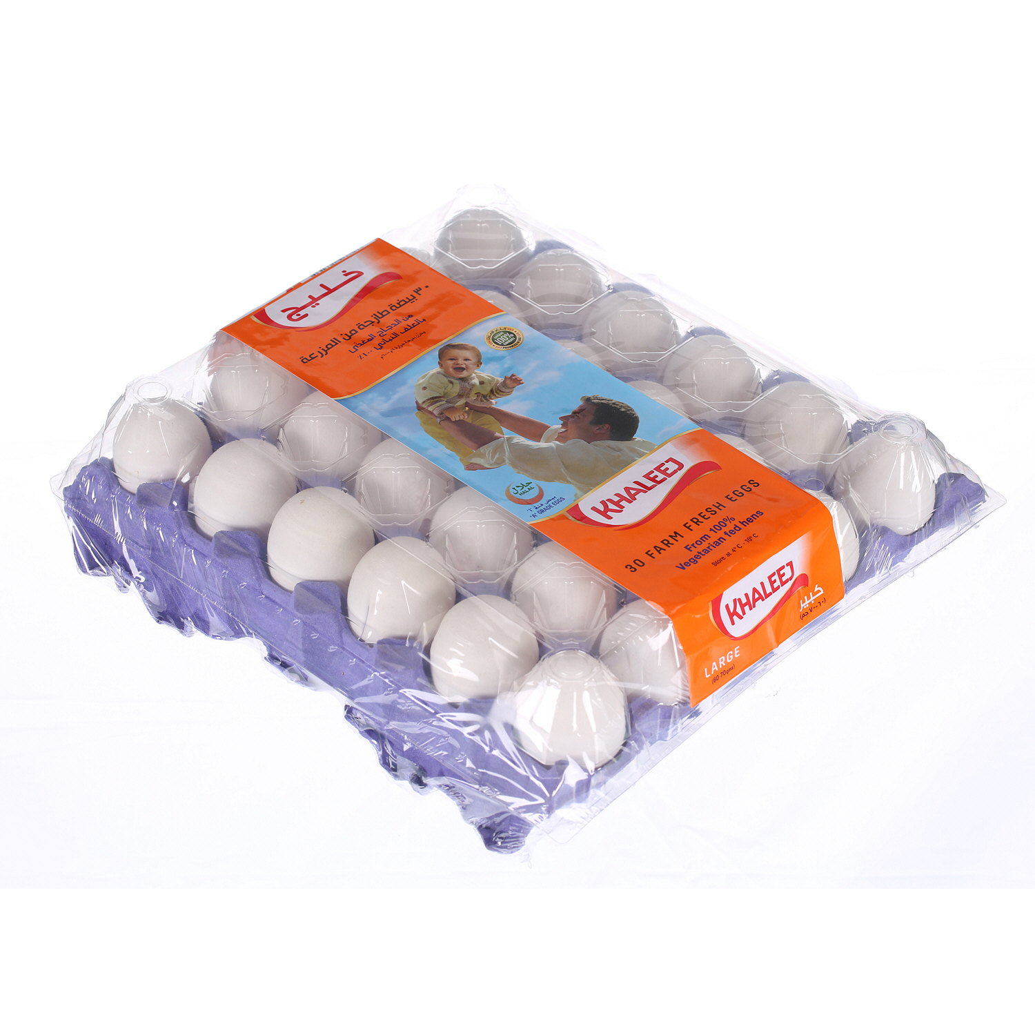 Khaleej White Eggs Large 30 Pack