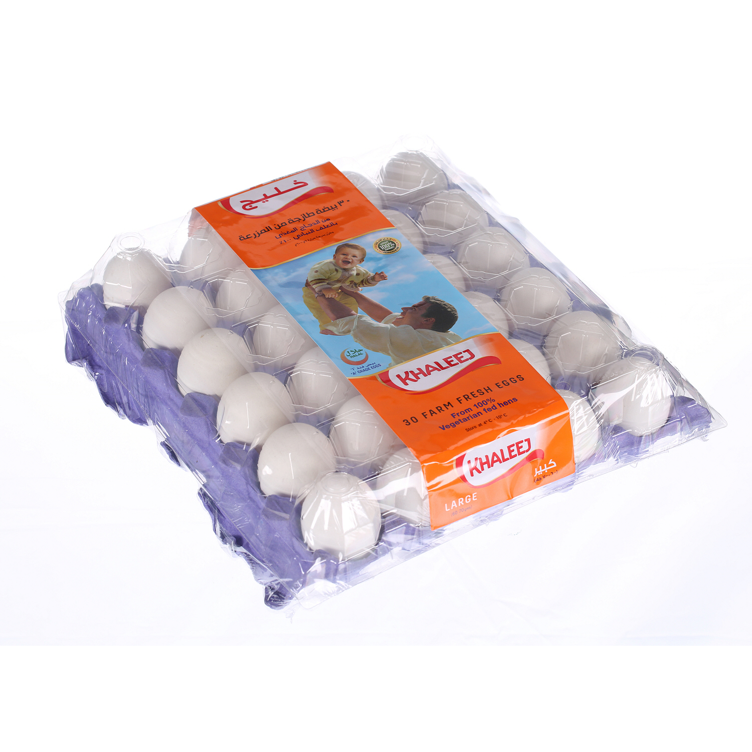 Khaleej White Eggs Large 30 Pack