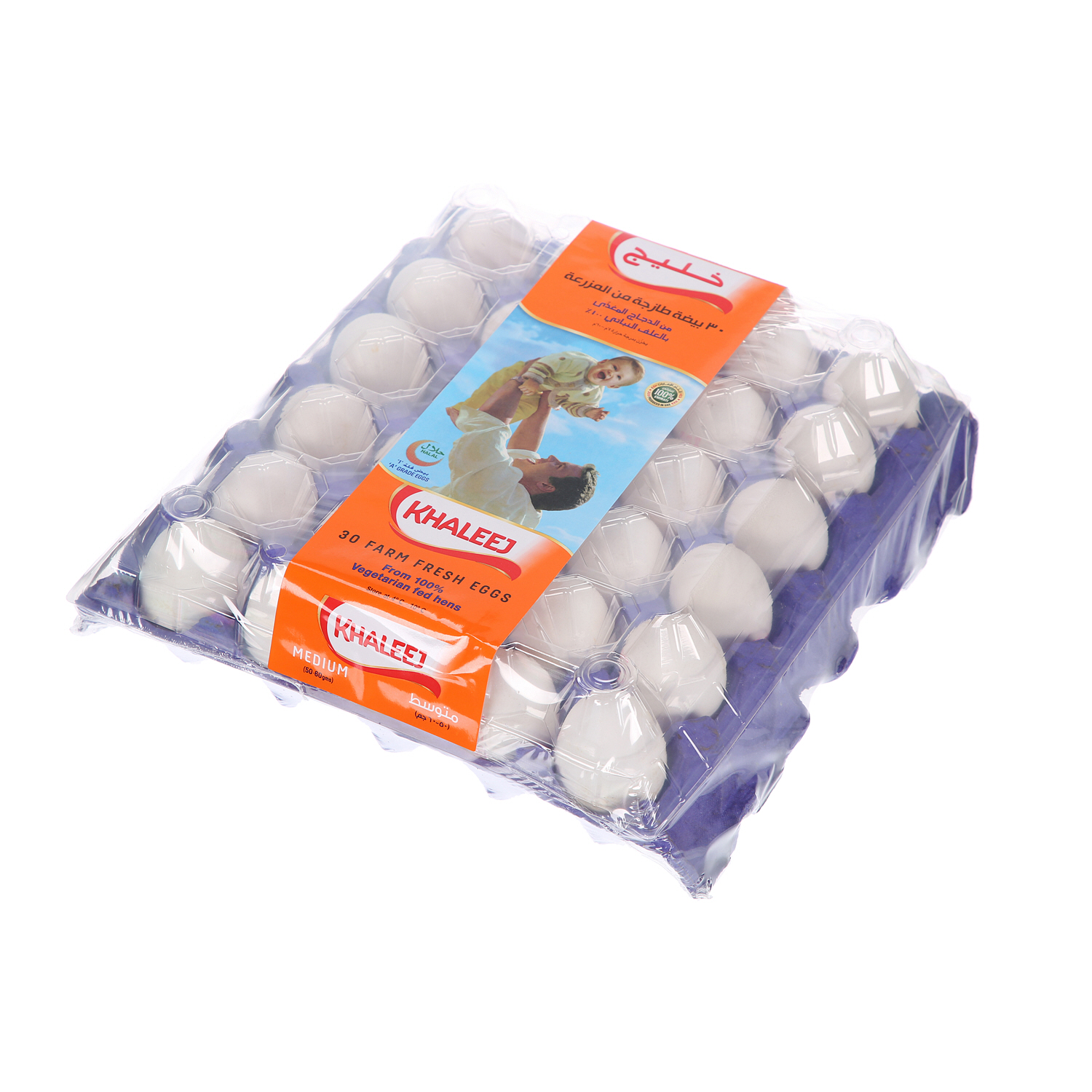 Khaleej White Eggs Medium 30 Pack