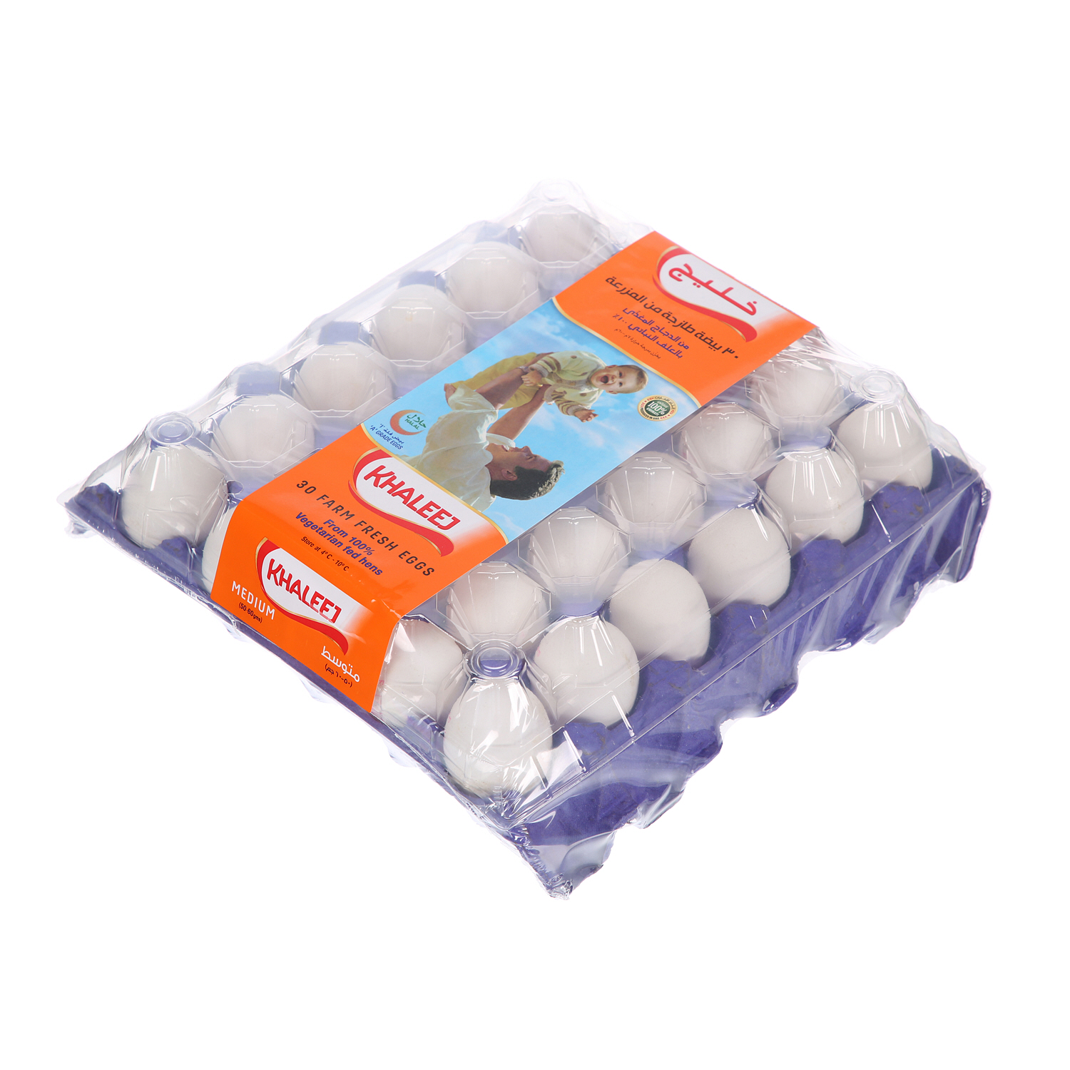 Khaleej White Eggs Medium 30 Pack