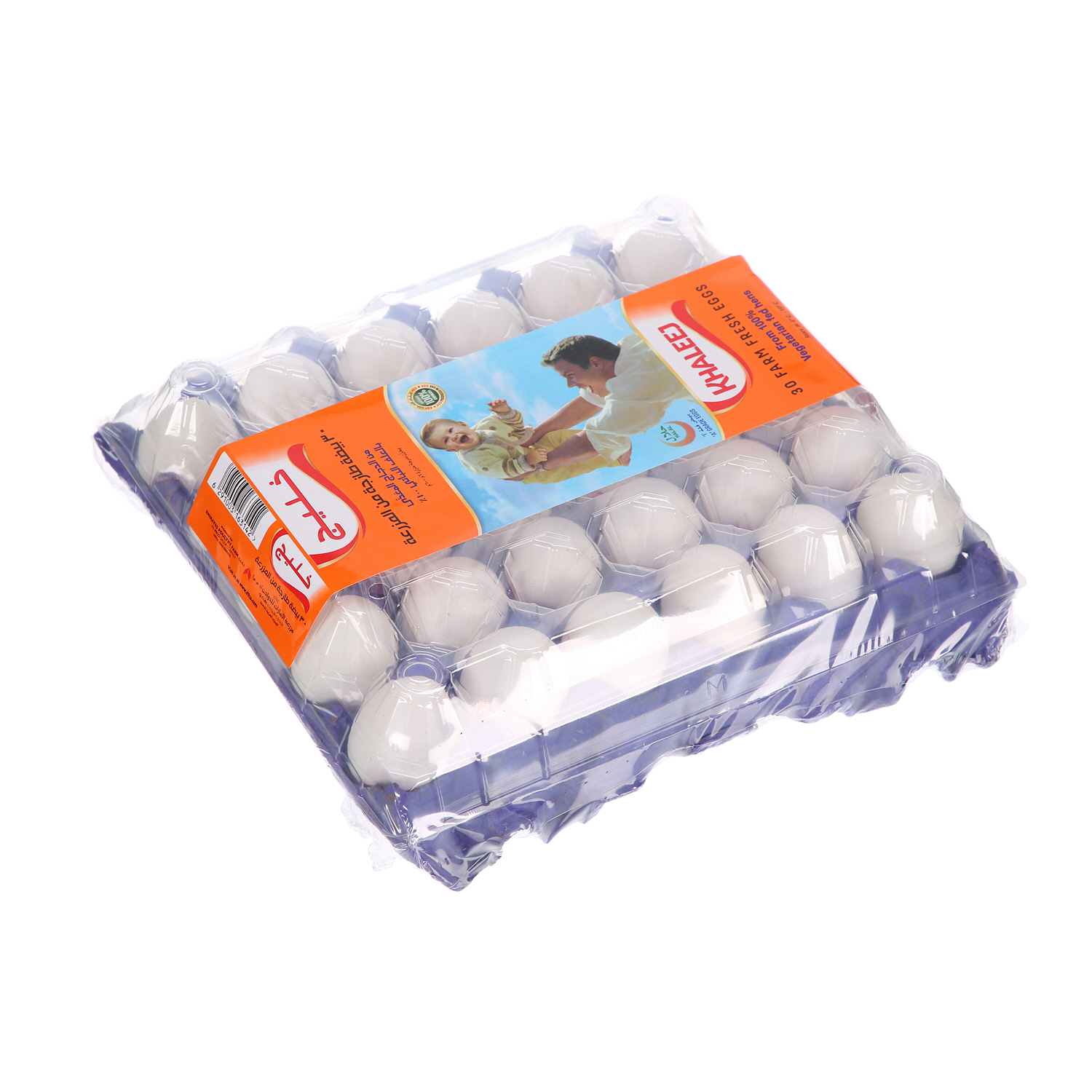 Khaleej White Eggs Medium 30 Pack